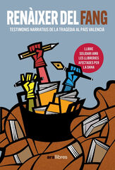 Renàixer del fang Renàixer del fang