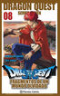 Dragon Quest VII 08/14