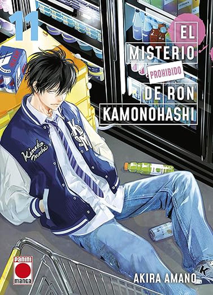El misterio prohibido de Ron Kamonohashi 11