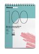 Bloc Boceto A4 Abacus 100 Hojas