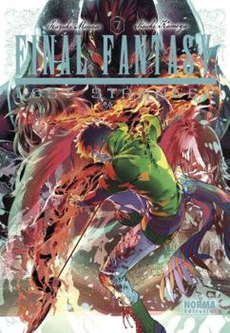 Final Fanstasy lost stranger 07