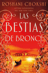 Las bestias de bronce