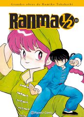 Ranma 1/2 Kanzenban 10 Ranma 1/2 Kanzenban 10