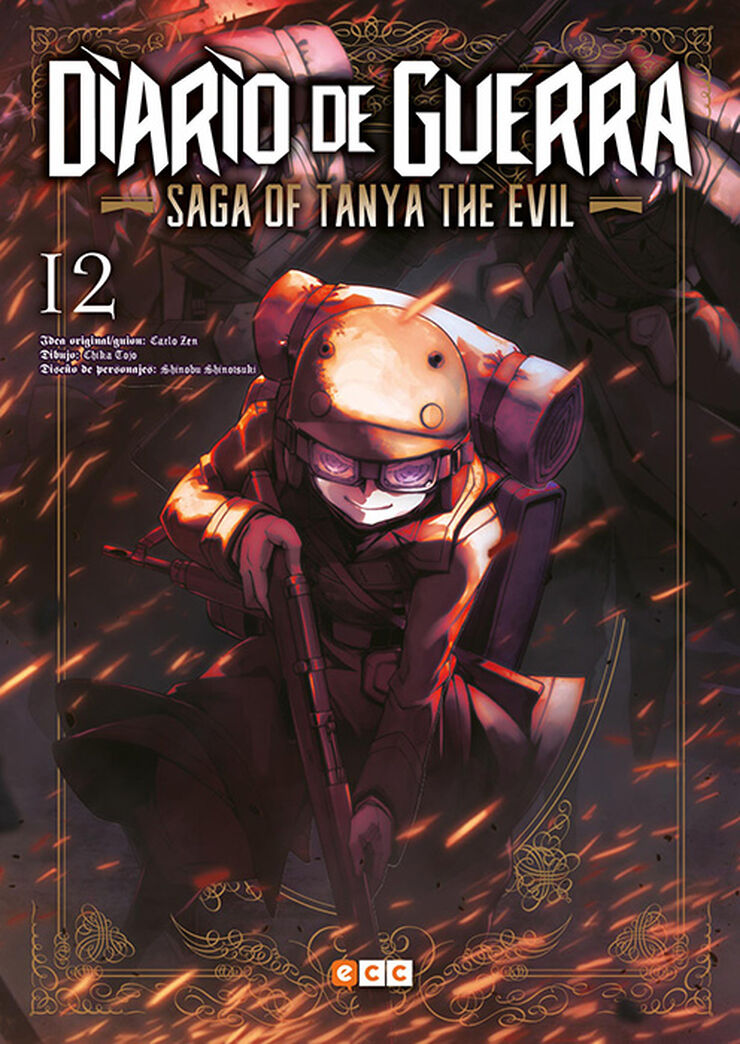 Diario de guerra - Saga of Tanya the evil