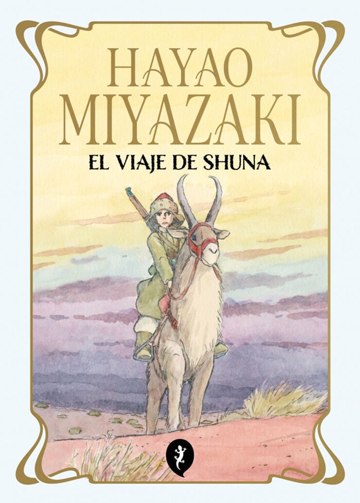 El viaje de Shuna