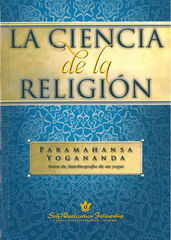 La ciencia de la religión La ciencia de la religión