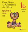 Easy Steps to Chinese for Kids 1B - Libro de texto