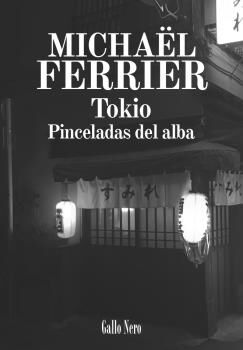 Tokio Pinceladas Del Alba