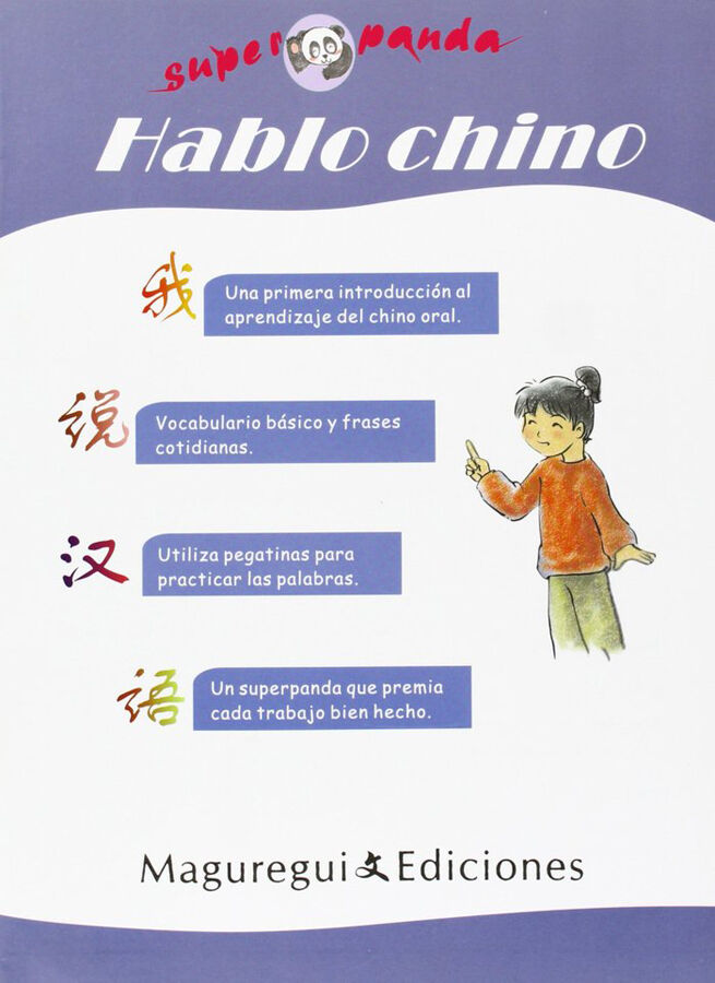 MAG Hablo chino/Superpanda