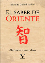 El saber de Oriente