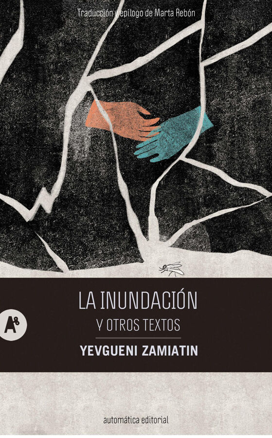 La inundaci&oacute;n y otros textos