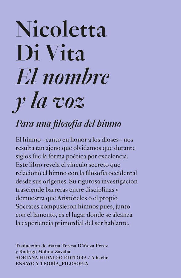 El nombre y la voz