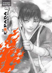 La espada del Inmortal Kanzenban nº 04/15 La espada del Inmortal Kanzenban nº 04/15