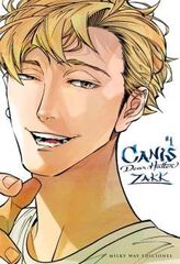 Canis —Dear Hatter— 1