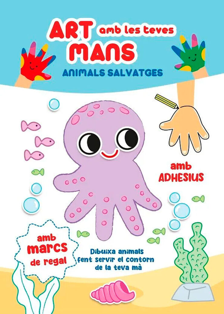 Art amb les teves mans. Animals salvatges