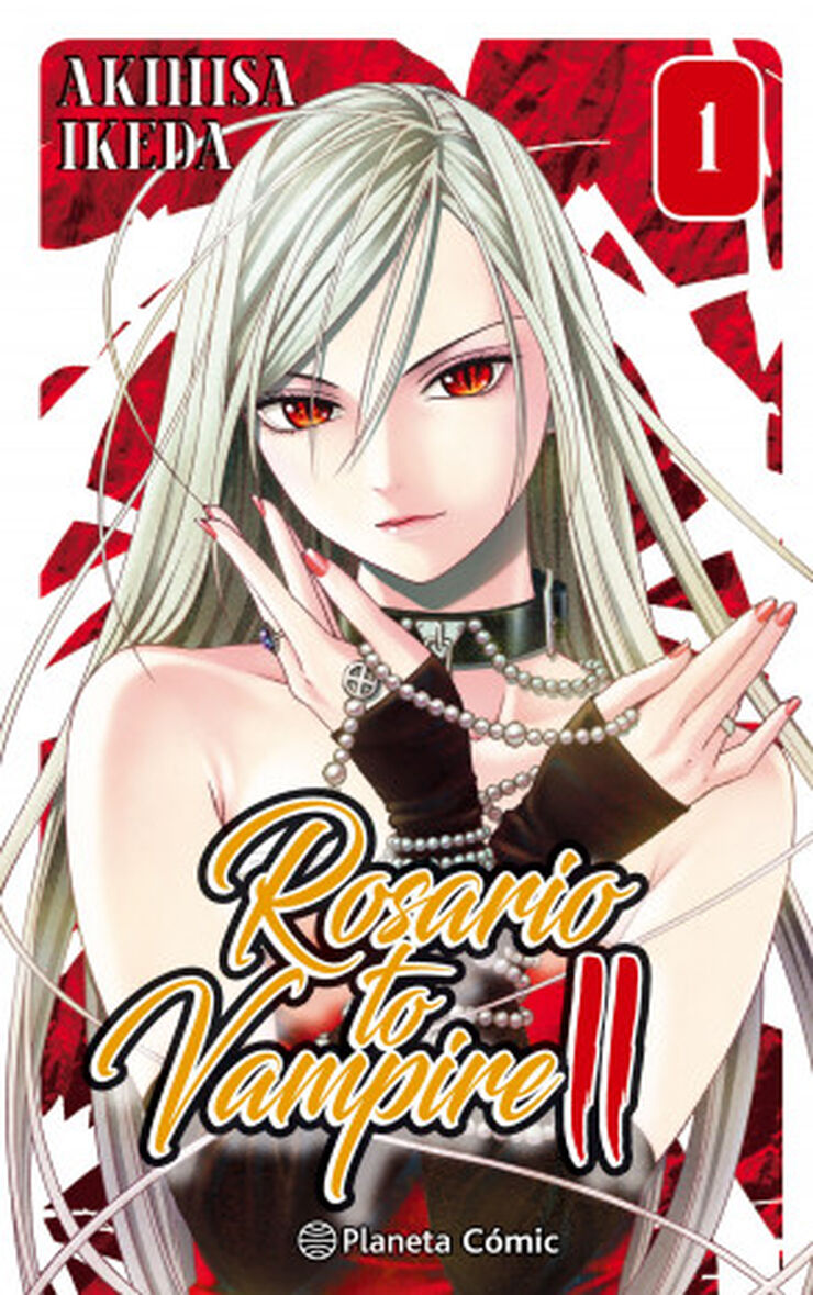 Rosario to Vampire II 1