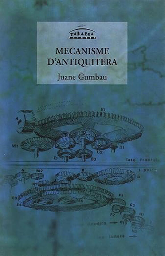 Mecanisme d'antiquitera