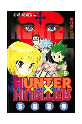 Hunter x Hunter 9