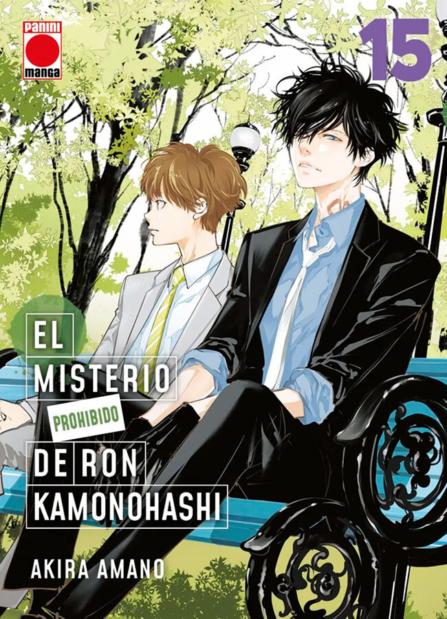 El Misterio Prohibido de Ron Kamonohashi 15