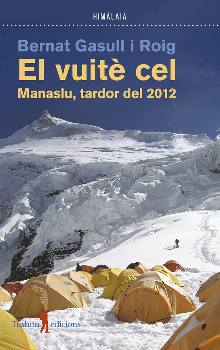 El vuitè cel