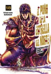 El puño de la Estrella del Norte (Hokuto No Ken) nº 18/18 El puño de la Estrella del Norte (Hokuto No Ken) nº 18/18