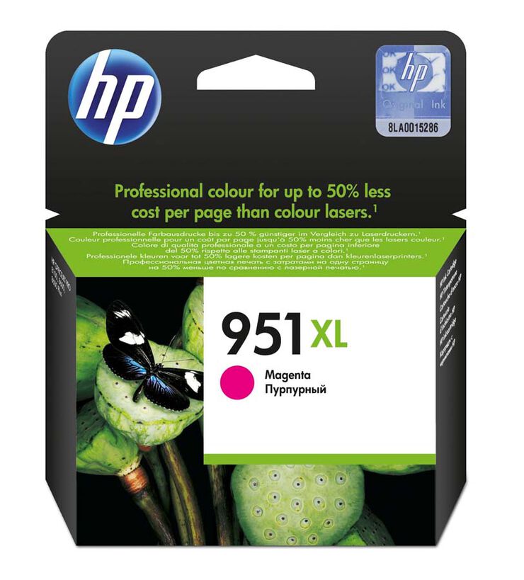 Cartutx original HP 951XL magenta - CN047A