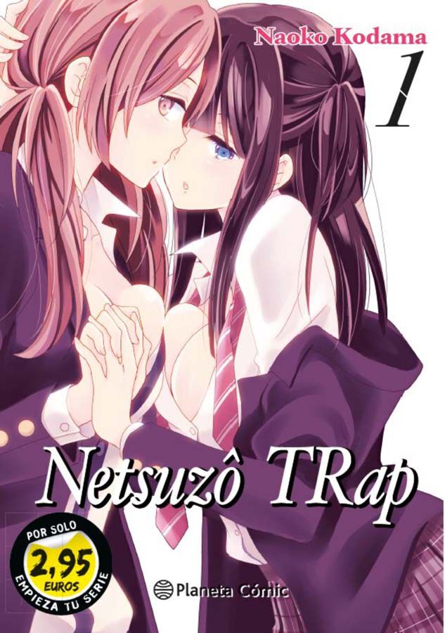 SM NTR Netsuzo TRap n&ordm; 01 2,95