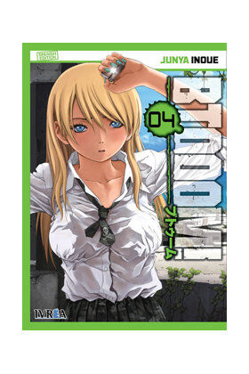 Btooom! 04