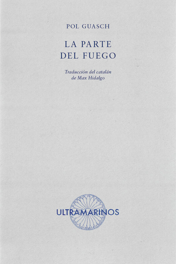 La parte del fuego