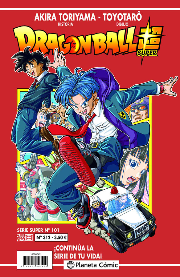 Dragon Ball Serie Roja n&ordm; 312