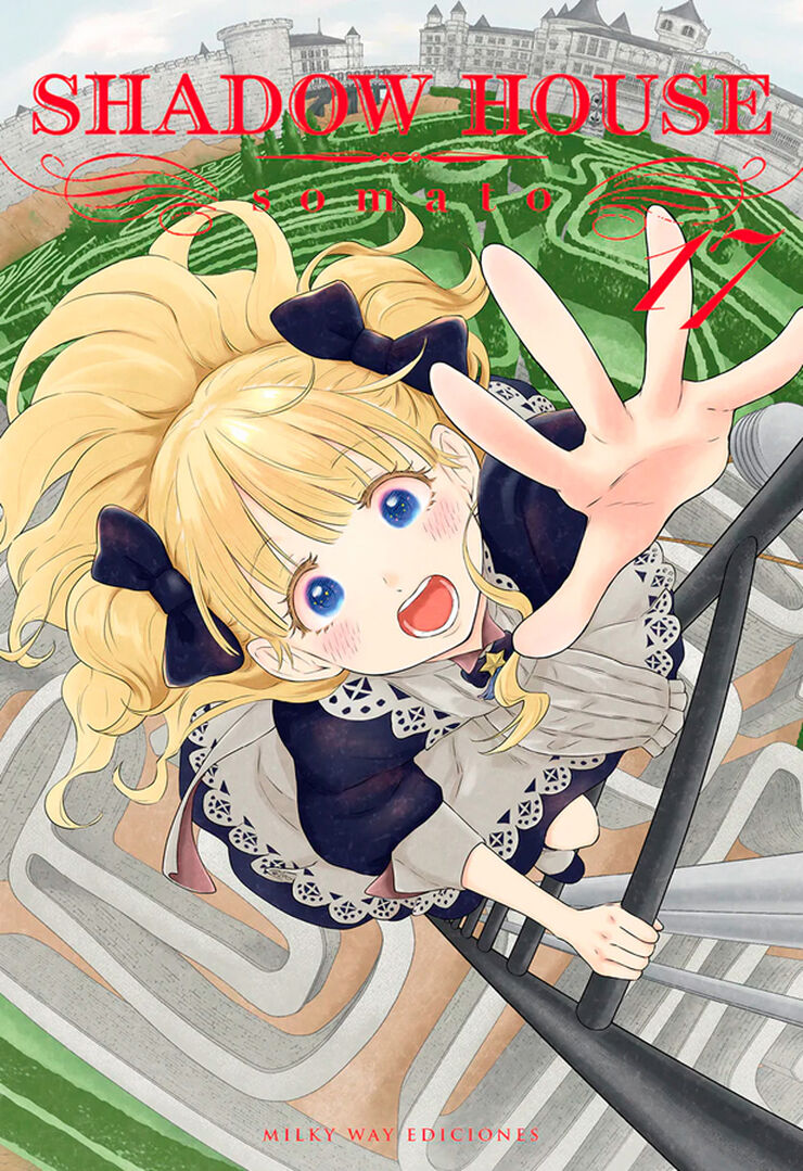 Shadow house Vol. 17