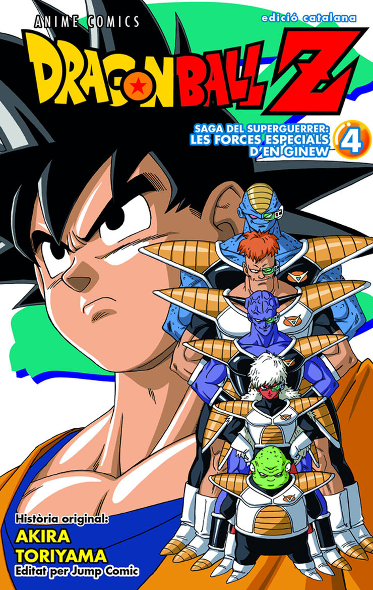 Bola de Drac Z Anime Sèries Forces Especials Ginew nº 04/06