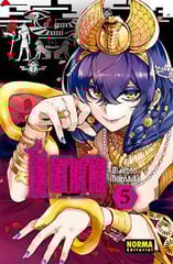 Im el sumo sacerdote Imhotep 5