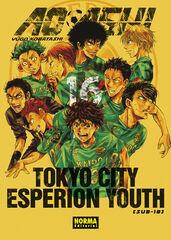 Ao ashi 16 Ao ashi 16