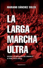 La larga marcha ultra La larga marcha ultra