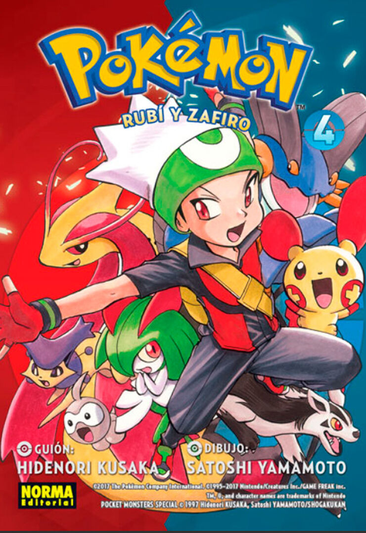 Pokémon 12: Rubí y zafiro 4
