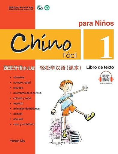 Chino f&aacute;cil para ni&ntilde;os 1 libro de texto