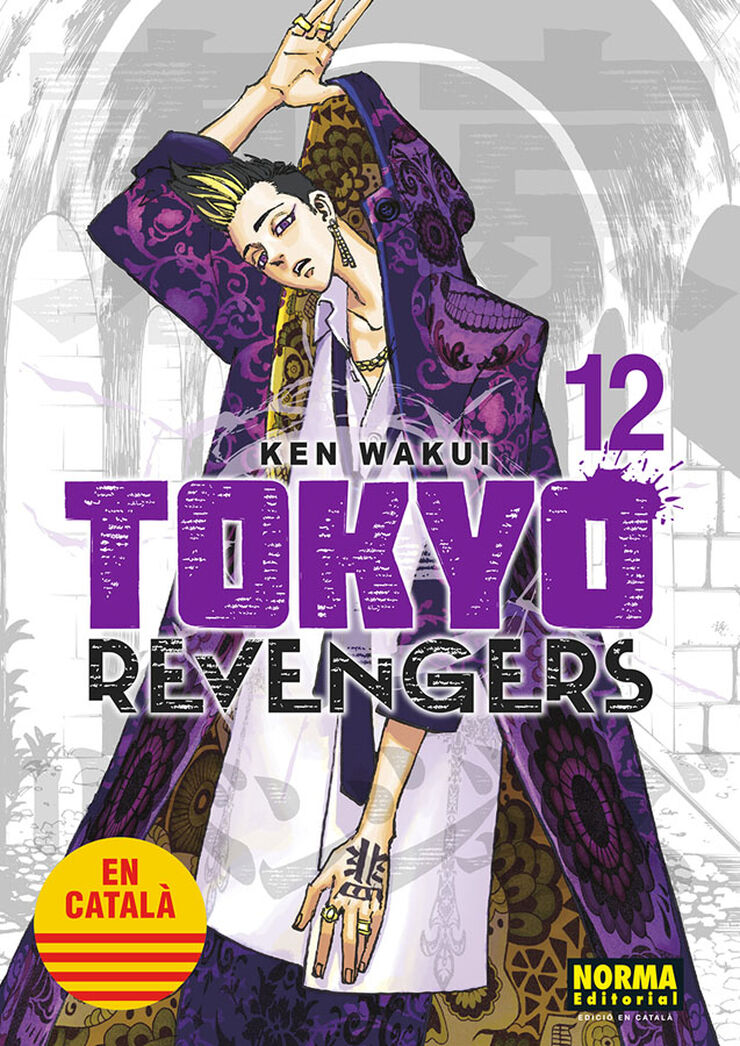 Tokyo revengers català 12