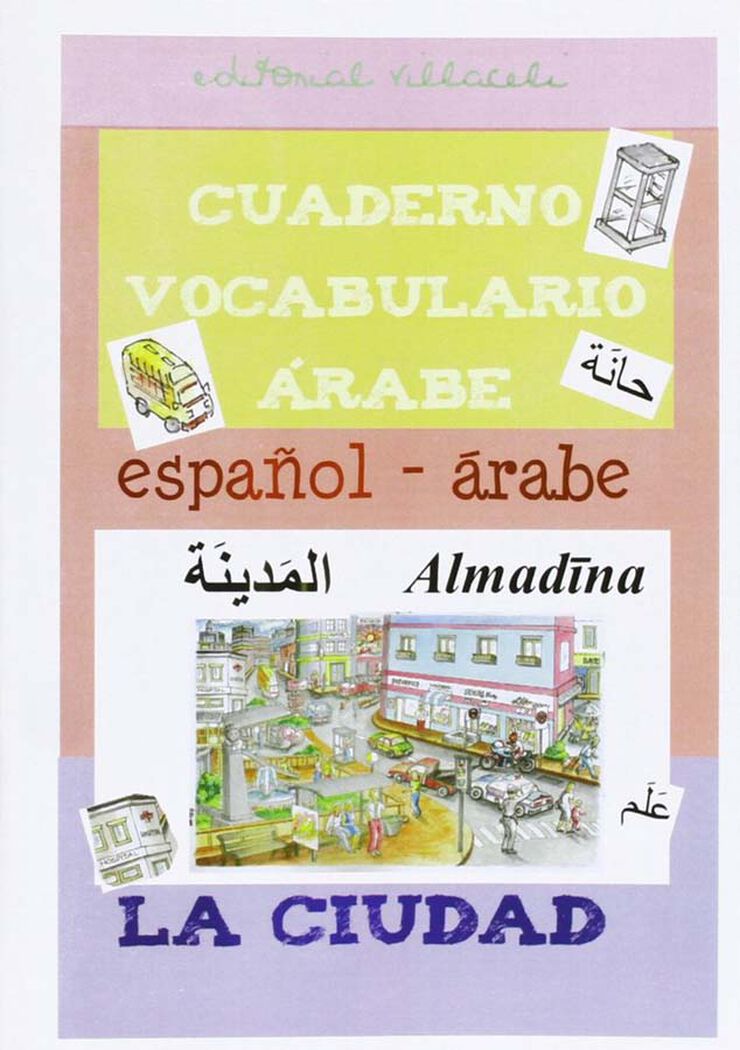 Cuaderno de vocabulario Árabe-Español. La ciudad