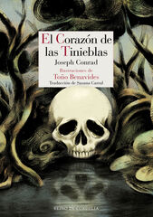 El corazón de las tinieblas El corazón de las tinieblas