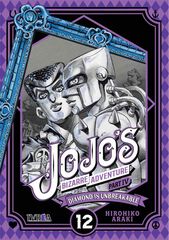 Jojo's Bizarre Adventure