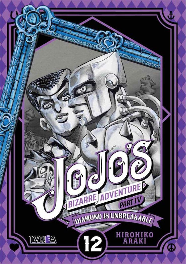 Jojo's Bizarre Adventure