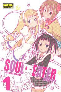 Soul Eater Not! 1