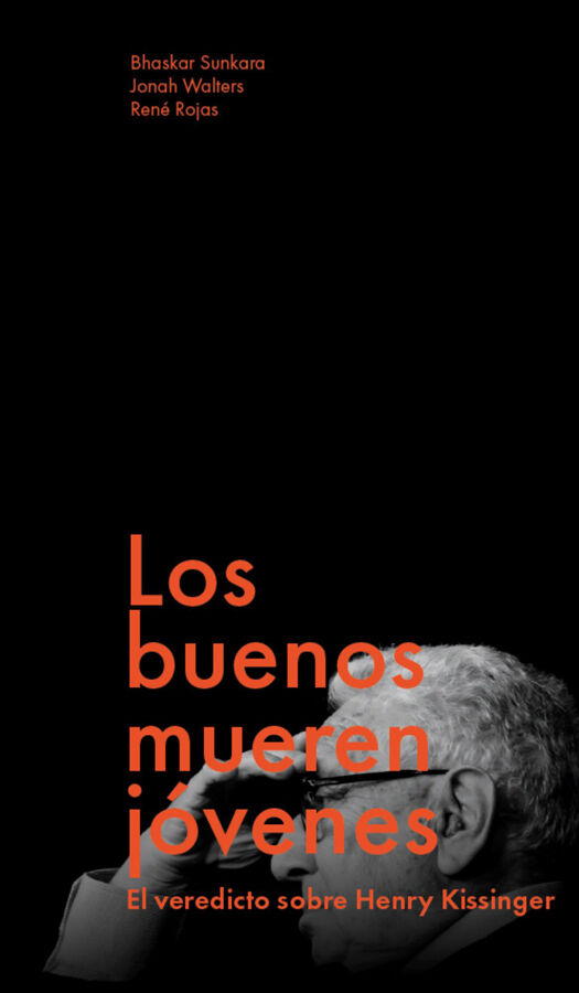 Los buenos mueren j&oacute;venes