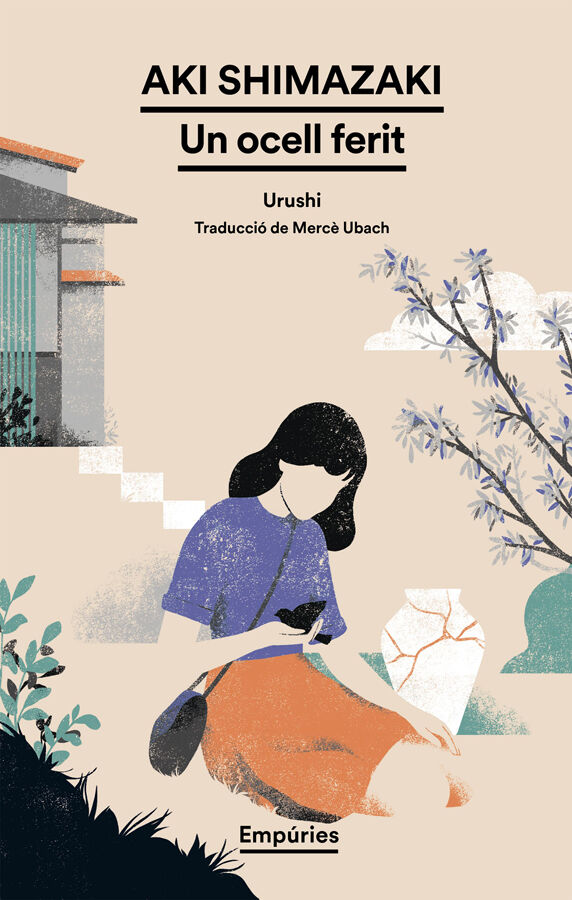 Un ocell ferit