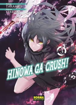 Hinowa Ga Crush! 03