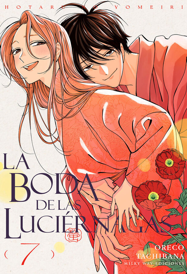 La boda de las luciernagas 7