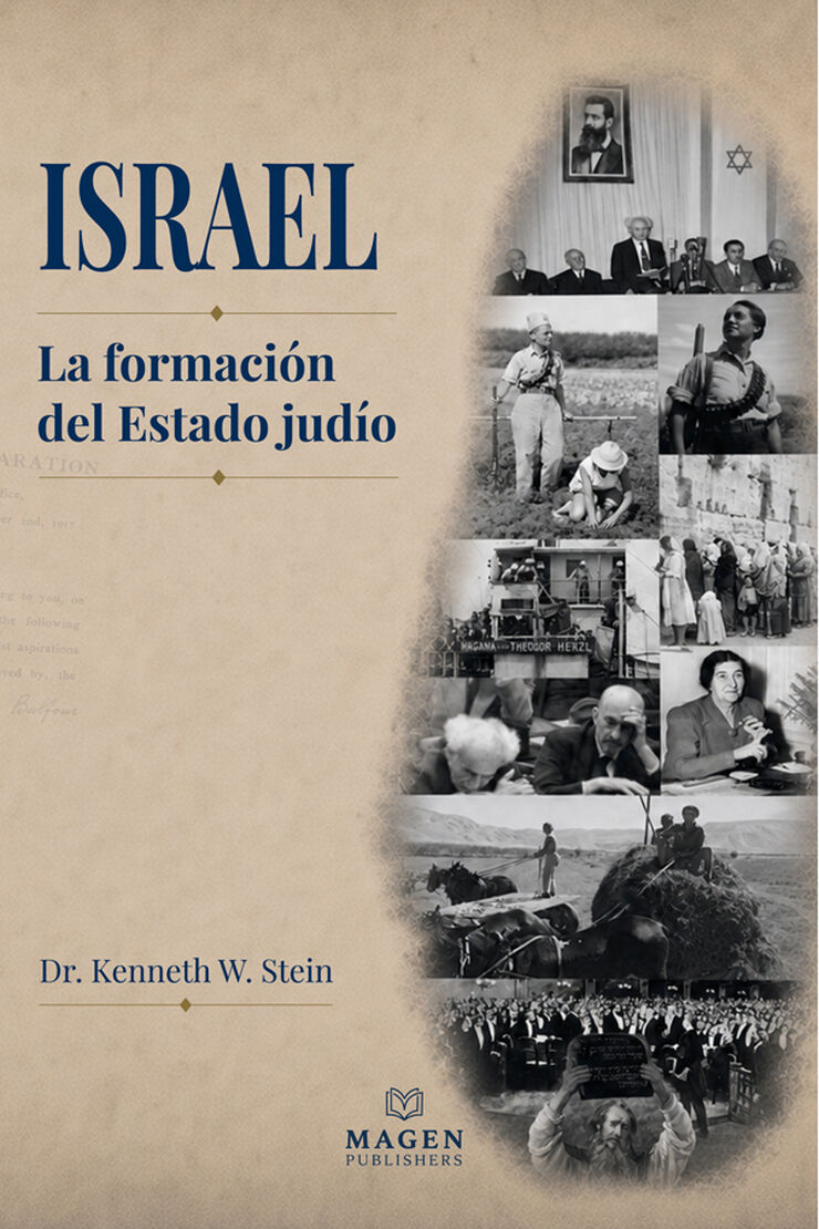 Israel. La formaci&oacute;n del Estado jud&iacute;o