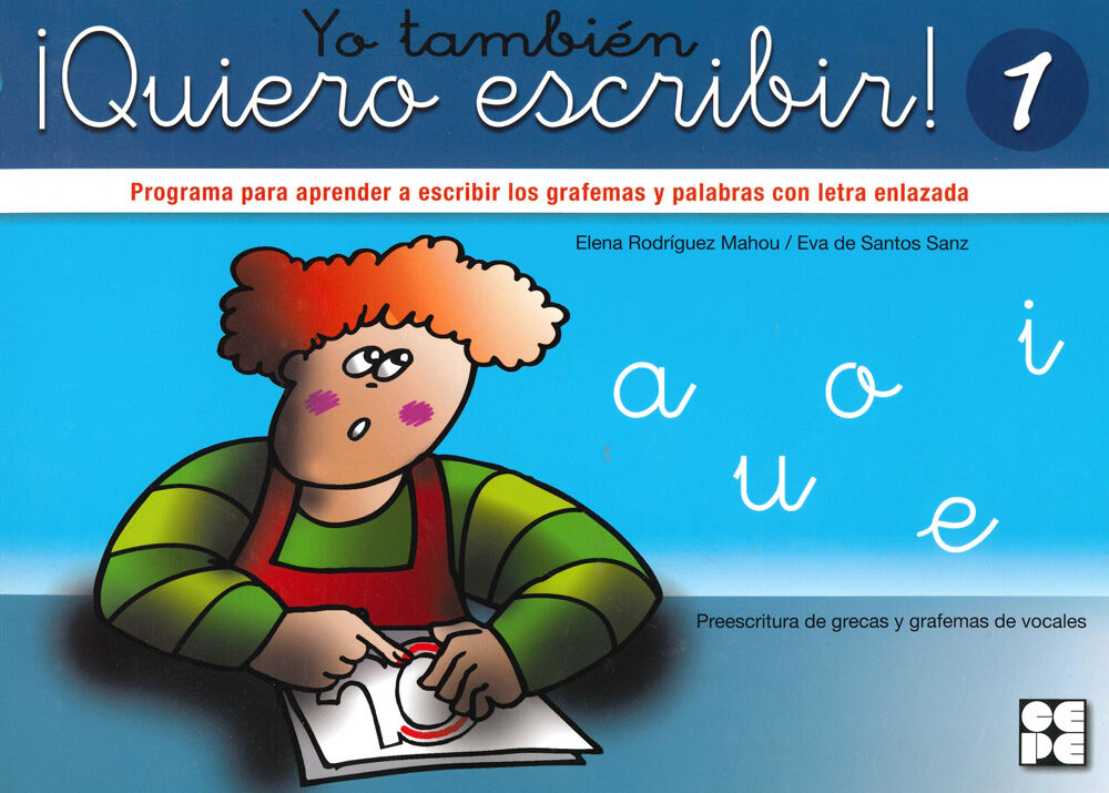 Yo Tambi&eacute;n &iexcl;Quiero Escribir! 1
