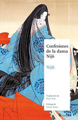 Confesiones de la dama de Nijo